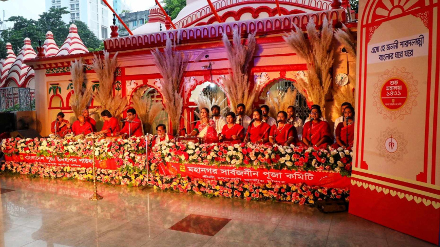 durga_puja_at_dhaka_2102024.jpg