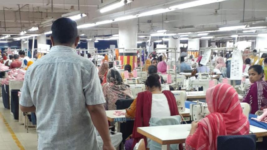 পোশাক কারখানা