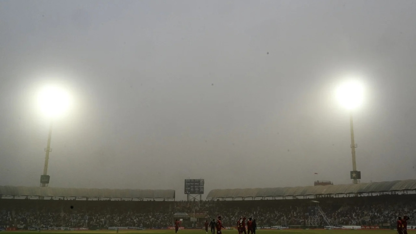 multan_cricket_stadium.jpg