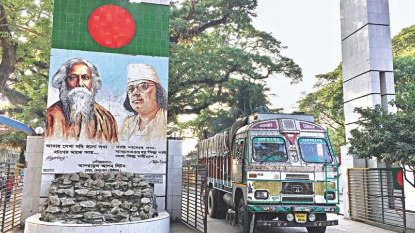 benapole land port.jpg