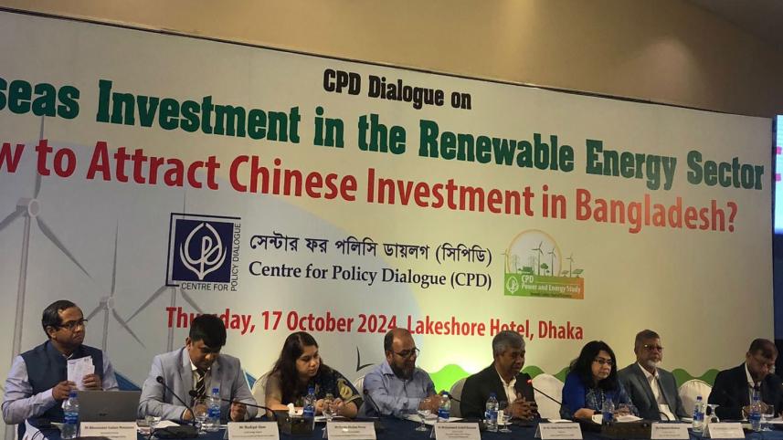 নবায়নযোগ্য বিদ্যুৎ