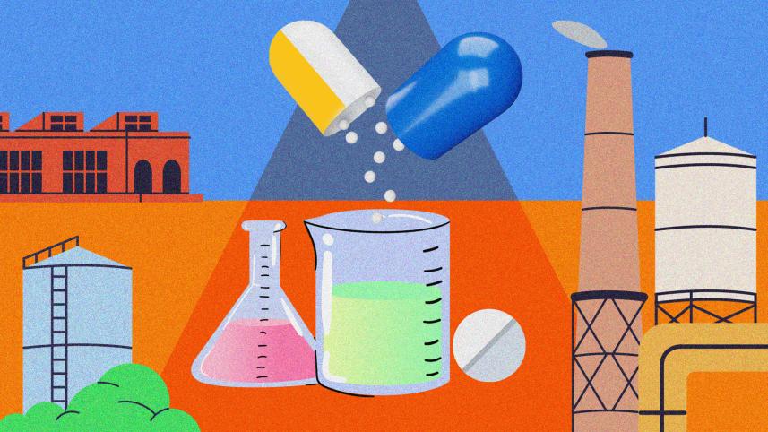 এপিআই পার্ক