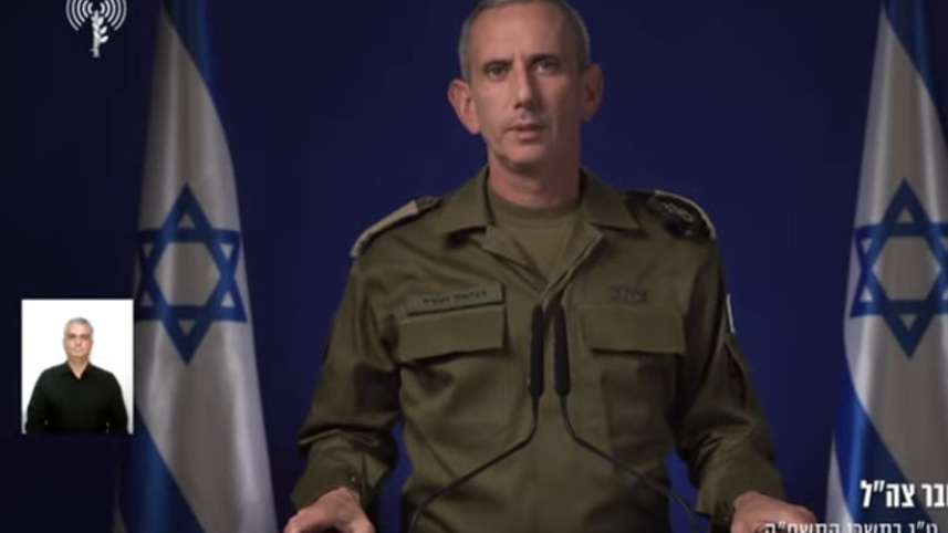 সিনওয়ারের মৃত্যু নিশ্চিত করছেন ড্যানিয়েল হ্যাগারি। ছবি: ভিডিও থেকে স্ক্রিণশট