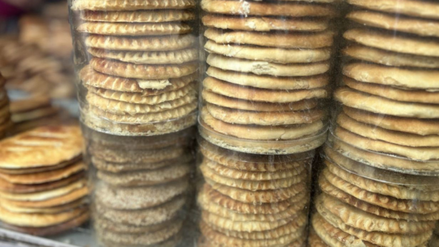 বাকরখানি