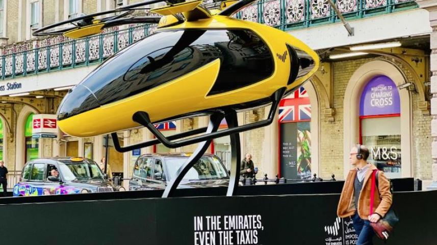 উড়ুক্কু ট্যাক্সি