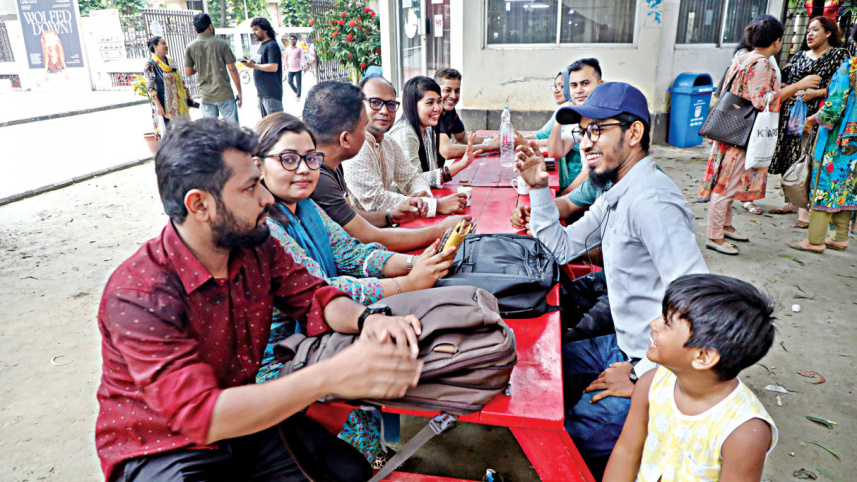 শিল্পকলা একাডেমি