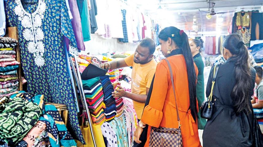 উত্তরার হিমালয় বঙ্গ বাজার 