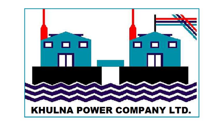 বিদ্যুৎ, জ্বালানি ও খনিজ সম্পদ মন্ত্রণালয়, ঢাকা স্টক এক্সচেঞ্জ, বাংলাদেশ বিদ্যুৎ উন্নয়ন বোর্ড, কেপিসিএল,