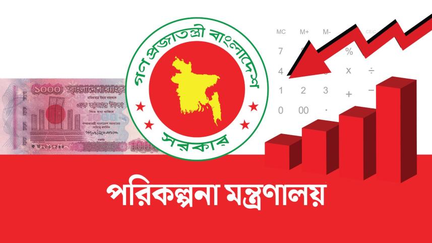 govt expenditure.jpg