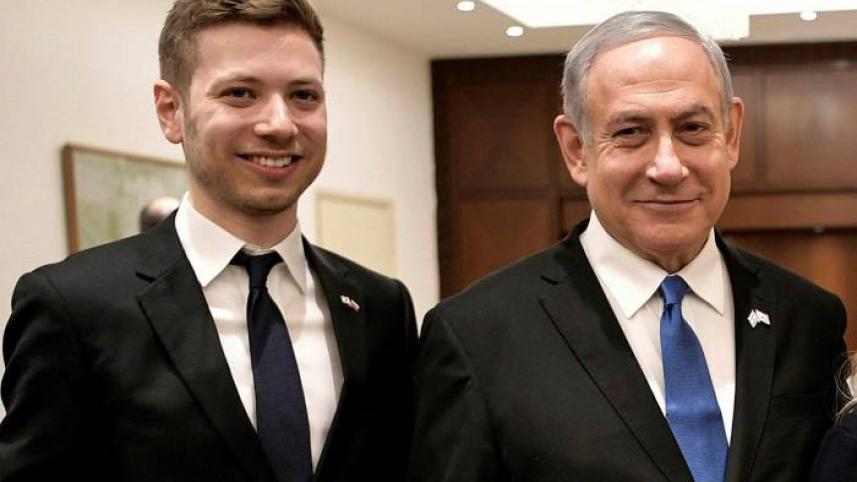 বেনিয়ামিন নেতানিয়াহু ও তার ছোট ছেলে আভনার। ফাইল ছবি: সংগৃহীত