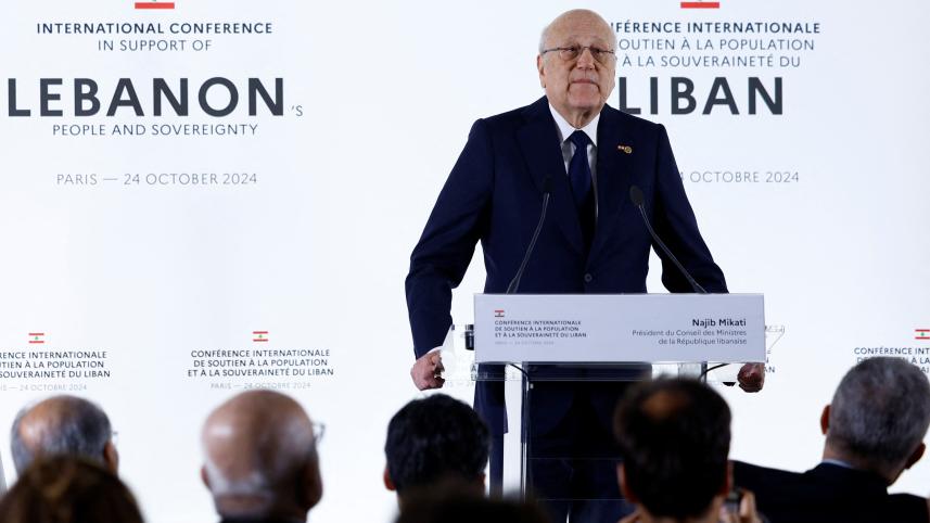 সম্মেলনে বক্তব্য রাখছেন লেবাননের প্রধানমন্ত্রী নাজিব মিকাতি। ছবি: রয়টার্স