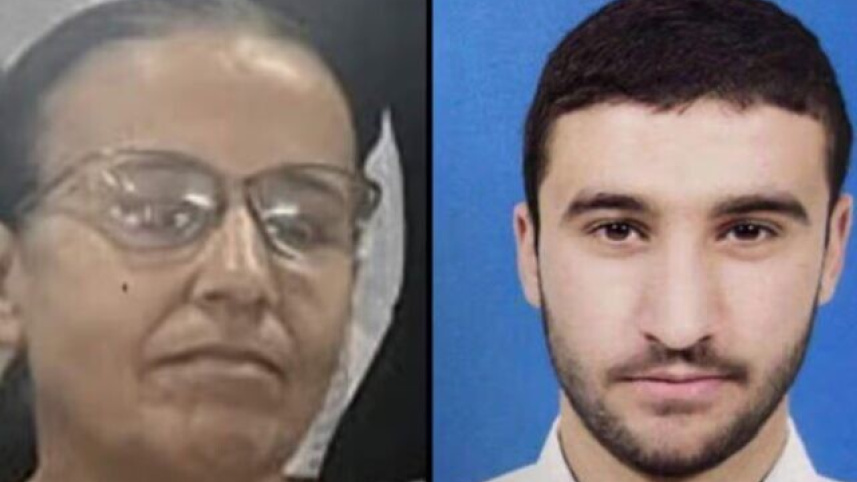 হিজবুল্লাহর হামলায় নিহত ইসরায়েলি নারী মিনা ও তার সন্তার কারমি। ছবি: এক্স থেকে সংগৃহীত