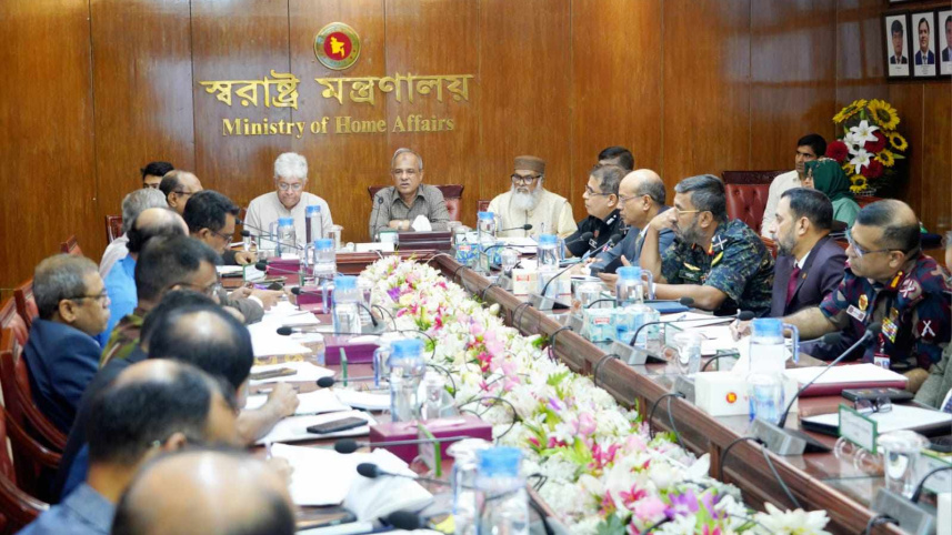 সচিবালয়ে ইজতেমার ঘোষণা। ছবি: সংগৃহীত