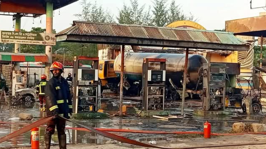 ময়মনসিংহ আগুন