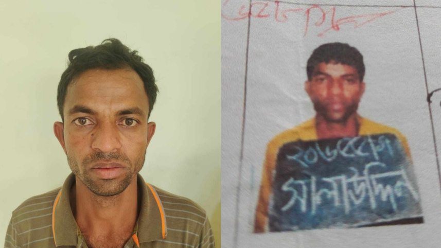 মিয়ানমার থেকে পালিয়ে আসা রোহিঙ্গা আবুল হোসেন বাংলাদেশি নাগরিক কারাদণ্ড এড়াতে মো.সালাউদ্দিনের পরিচয় ব্যবহার করেন। ছবি: কোলাজ/সংগৃহীত