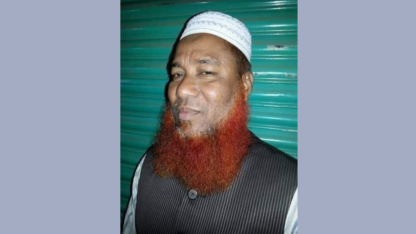 মৃত আওয়ামী লীগ নেতা শহিদুল ইসলাম রতন । ছবি: সংগৃহীত