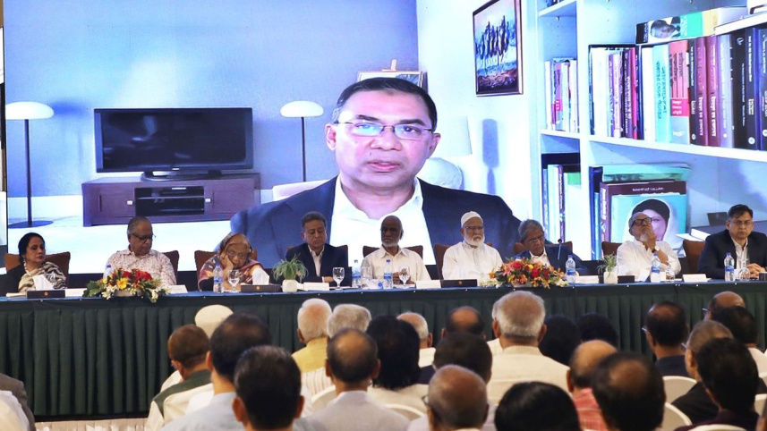 তারেক রহমান.jpg