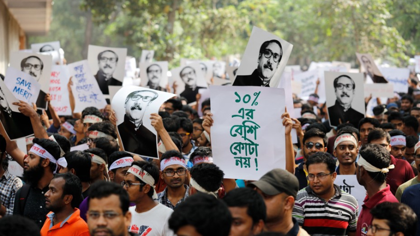 কোটাবিরোধী আন্দোলন পরবর্তীতে রূপ নেয় গণঅভ্যুত্থানে। ফাইল ছবি: স্টার 