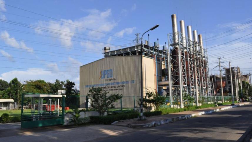 ইউনাইটেড পাওয়ার