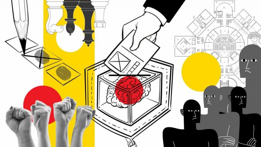 প্রতীকী ছবি: স্টার