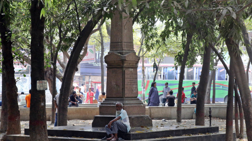 বাহাদুর শাহ পার্ক