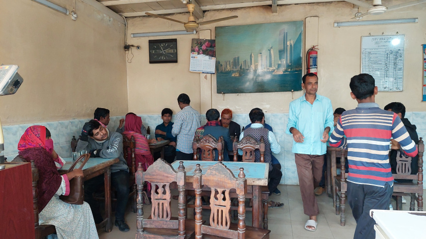 গাইবান্ধা