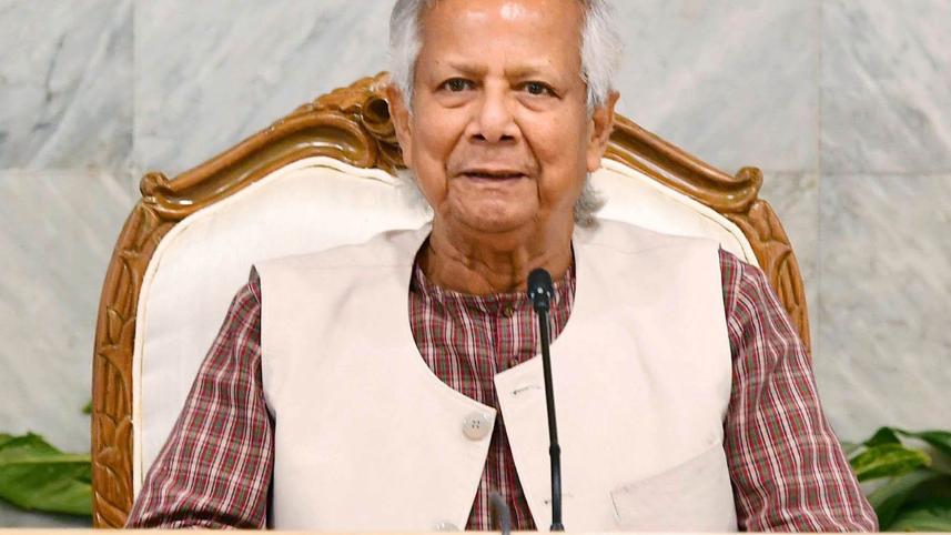 প্রধান উপদেষ্টা ড. ইউনূস। ছবি: বাসস