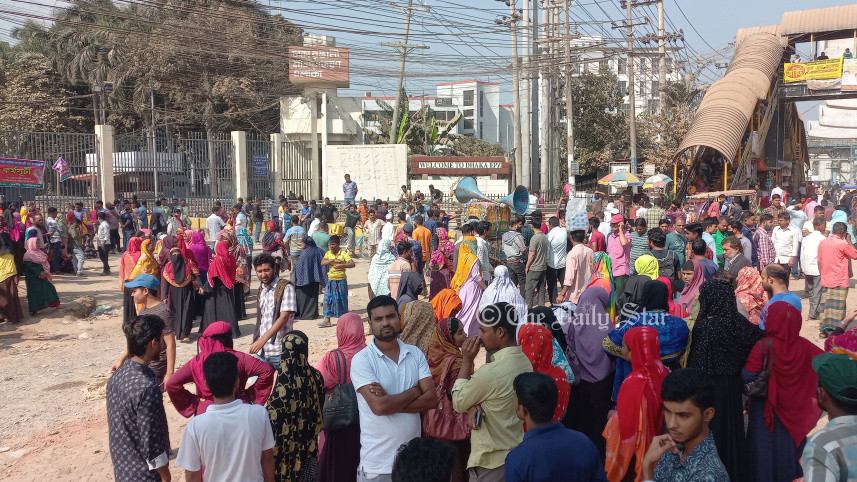 শ্রমিক বিক্ষোভ