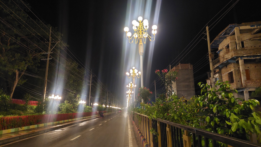 রাজশাহী