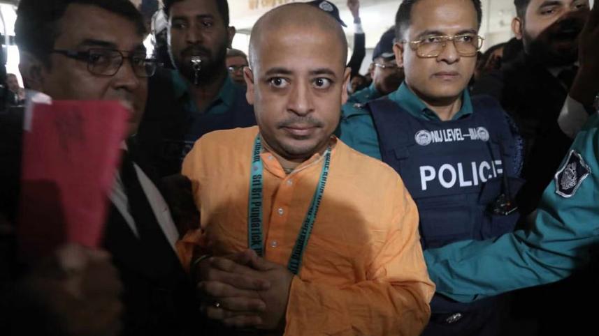 চিন্ময় কৃষ্ণ দাস