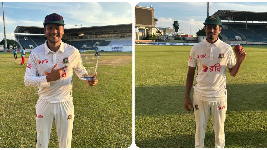 Taskin Ahmed & Taijul Islam