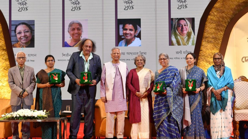 রোকেয়া পদক.jpg