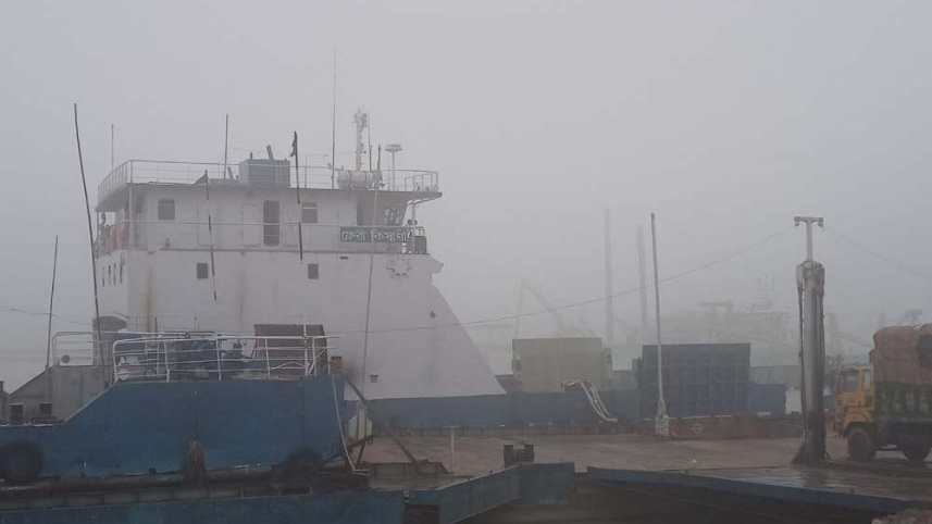 ফেরি বন্ধ