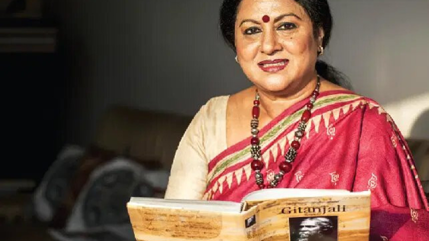 papia sarwar