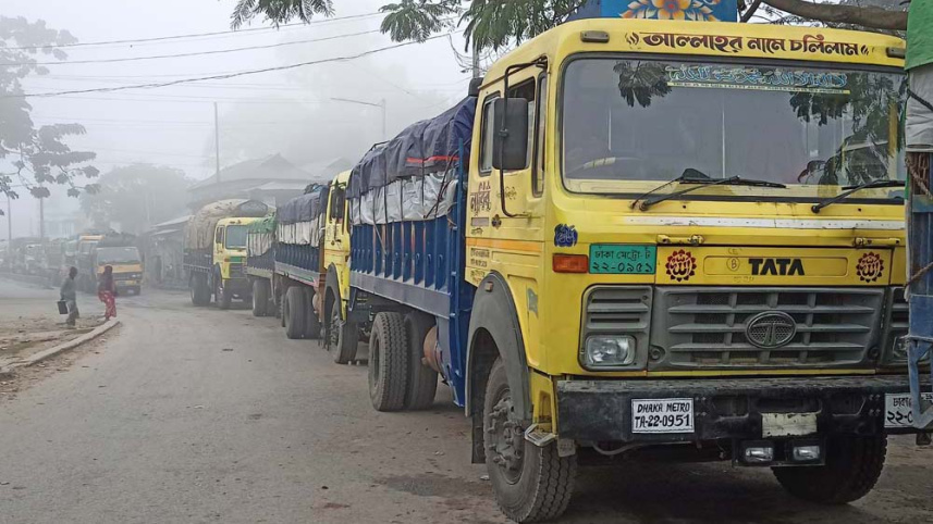 ফেরি ট্রাক