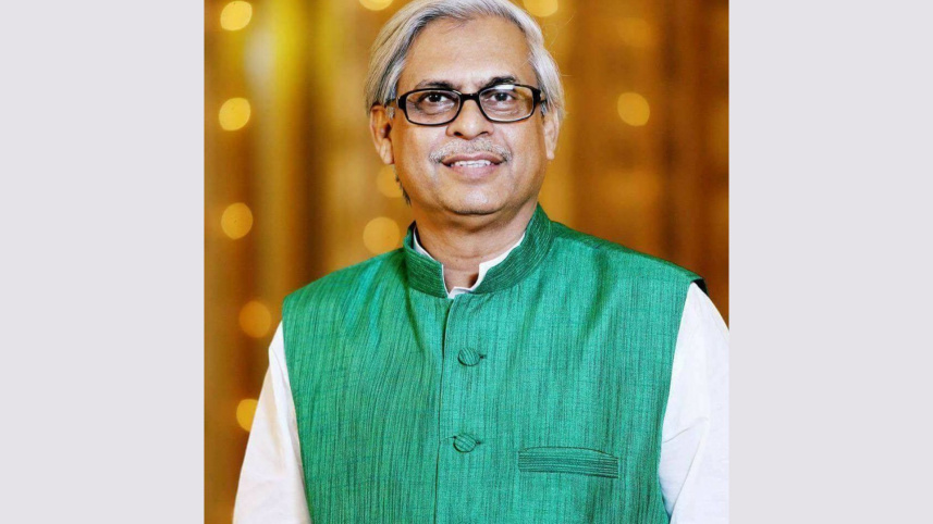 মিসবাহ উদ্দিন সিরাজ