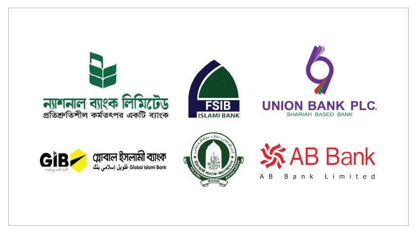 6 banks logo.jpg