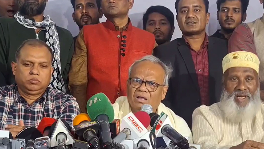 রুহুল কবির রিজভী