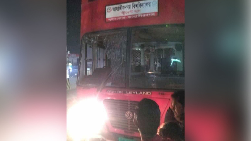 ju_bus_accident_20dec24.jpg
