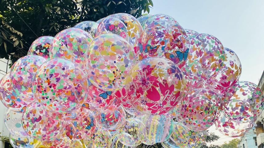 ঝিলিমিলি বেলুন