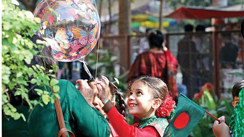 ঝিলিমিলি বেলুন