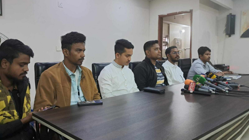 বৈষম্যবিরোধী ছাত্র আন্দোলন