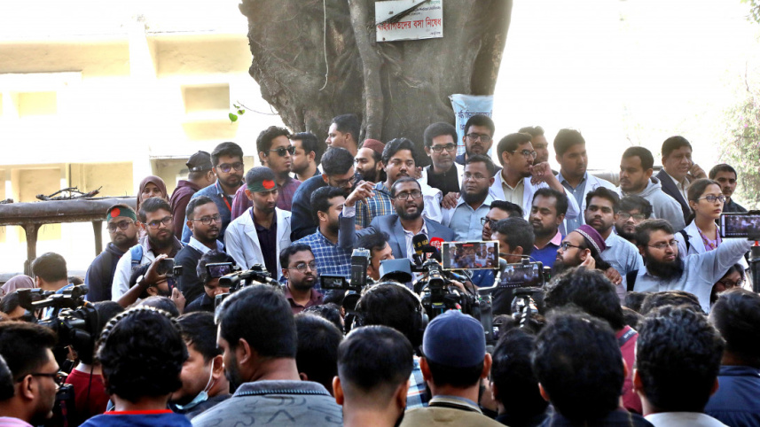 ভাতা বৃদ্ধি