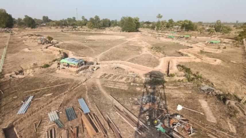 মিয়ানমার