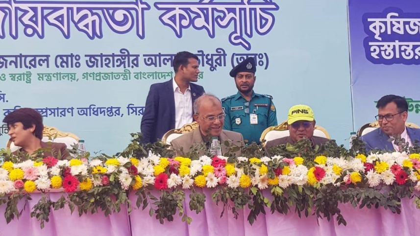 স্বরাষ্ট্র উপদেষ্টা.jpg