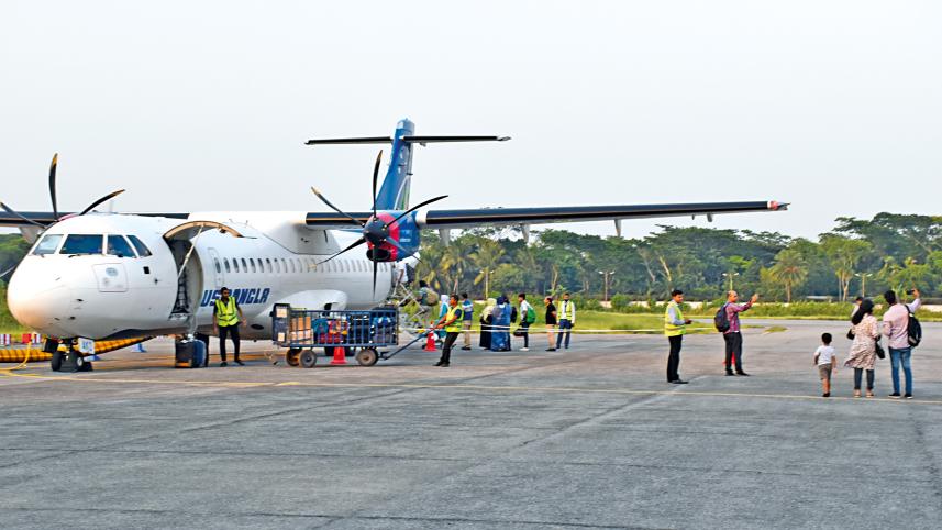 উড়োজাহাজের টিকিটর দাম