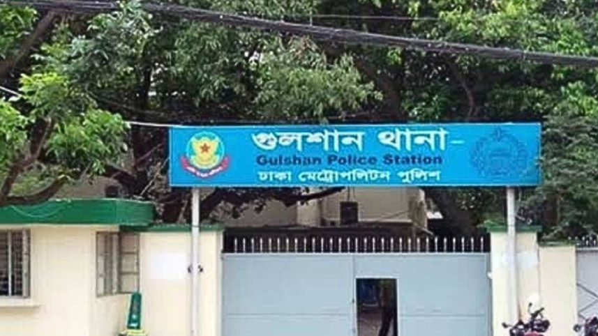 gulshan.jpg