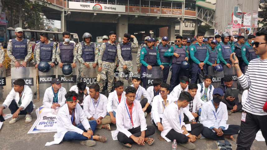 শাহবাগ ম্যাটস