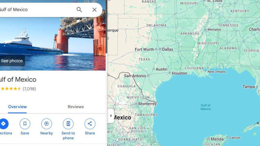 বাংলাদেশের গুগল ম্যাপে এখনো বদলেনি মেক্সিকো উপসাগরের নাম। ছবি: স্ক্রিণশট
