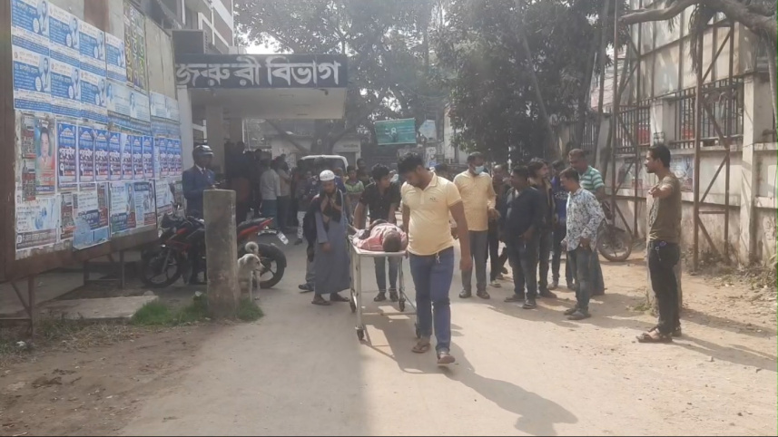 ব্রাহ্মণবাড়িয়া সংঘর্ষ